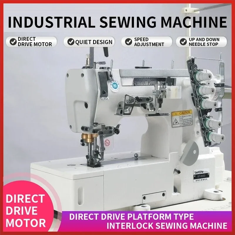 BT-500D Big Square Head Three Needle Five Thread Interlock Sewing Machine Industrial Sewing Machine