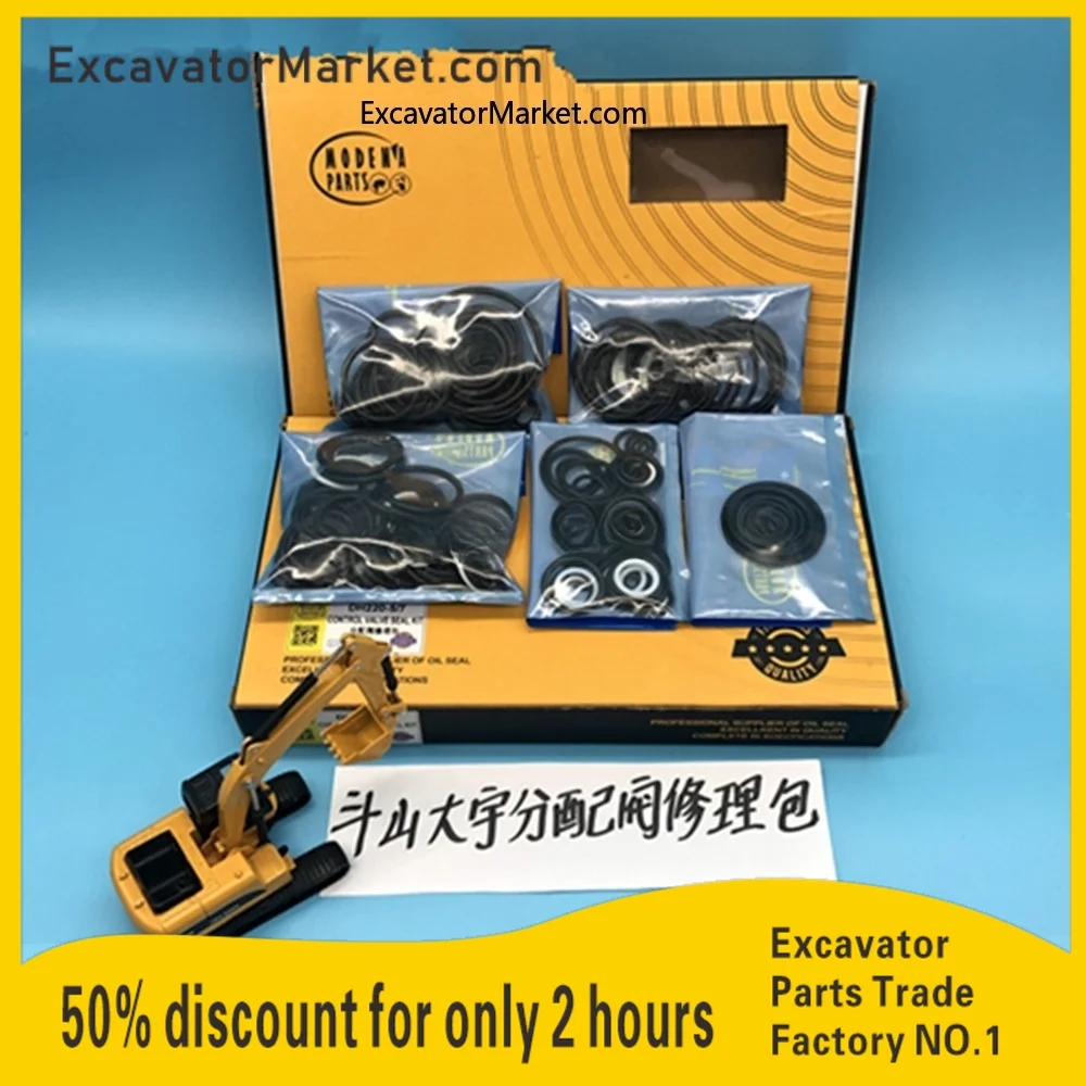 

For excavator Doosan Daewoo DH55 60 80 150 215 220 225 300 distribution valve distributor oil seal quality excavator accessories