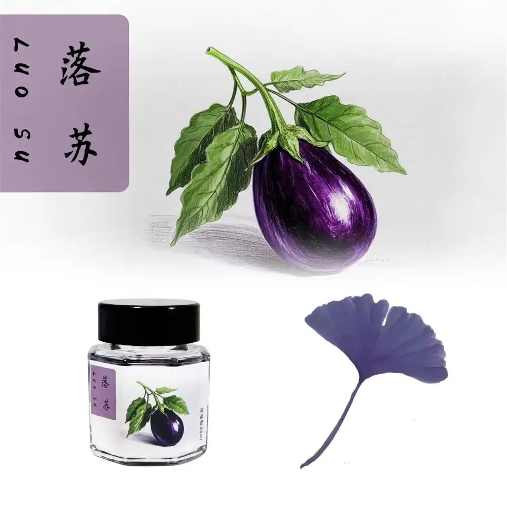 

Yunjingtang сезон 23 цветные чернила многослойные водостойкие цветные чернила для ручки неуглеродистые чернила для письма и рисования студенческий подарок 30 мл