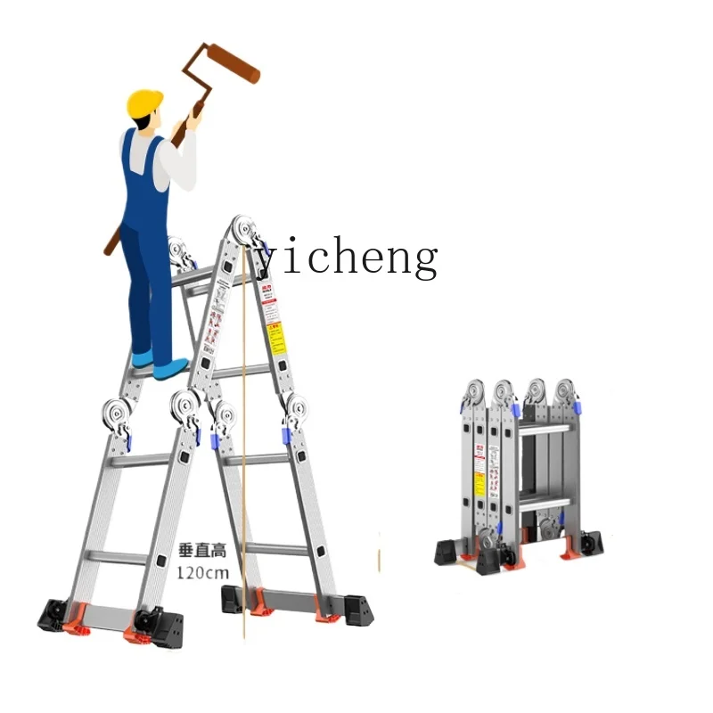 

Tqh Multifunctional Folding Ladder Thickened Aluminum Alloy Household Trestle Ladder Telescopic Lifting Engineering Ladder