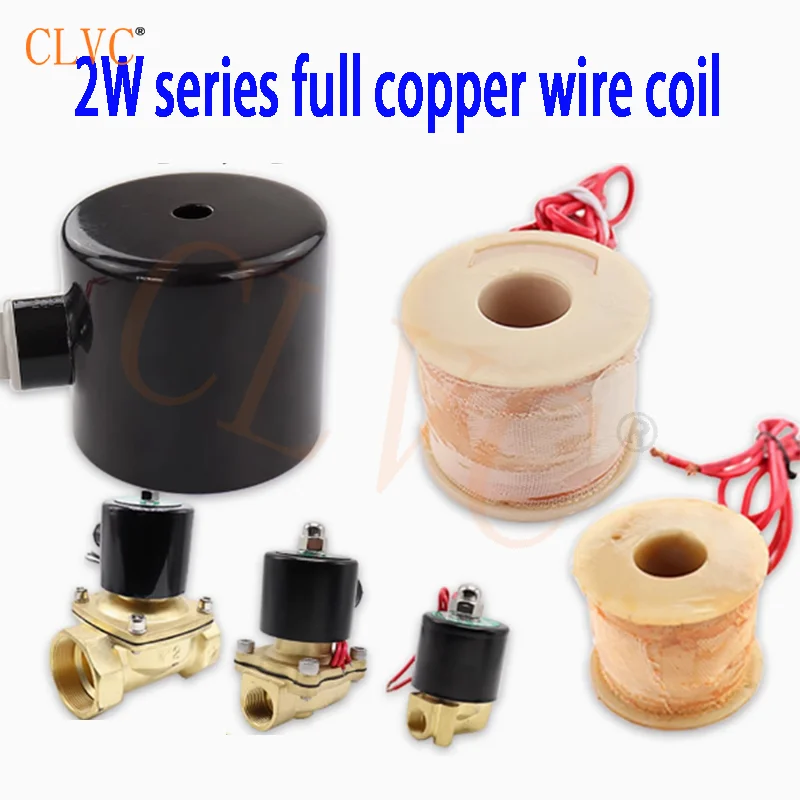 All copper solenoid valve 2W water valve coil with shell 220V 24V 12V 2 minutes 4 minutes 6 minutes 1 inch 2 1 inch 1.5 inches