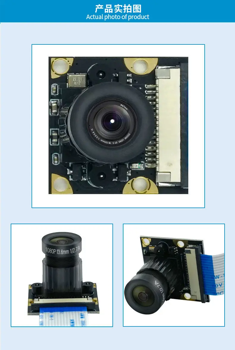 Camera Module 4th Gen, for 4B/3B+/2B, 5MP Wide Angle Lens, CSI Interface, 15cm Flexible Cable