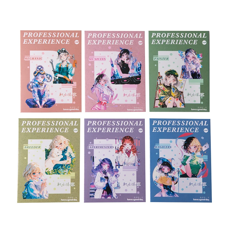 

6 упаковок/лот, серия Career Experienc, милая ретро декоративная наклейка для домашних животных