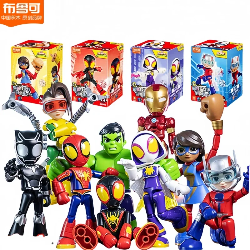 

В наличии оригинальные Blokees Marvel Spidey удивительный друг Человек-паук Майлз Человек-муравей Аниме Фигурка Коллекция игрушек Модель