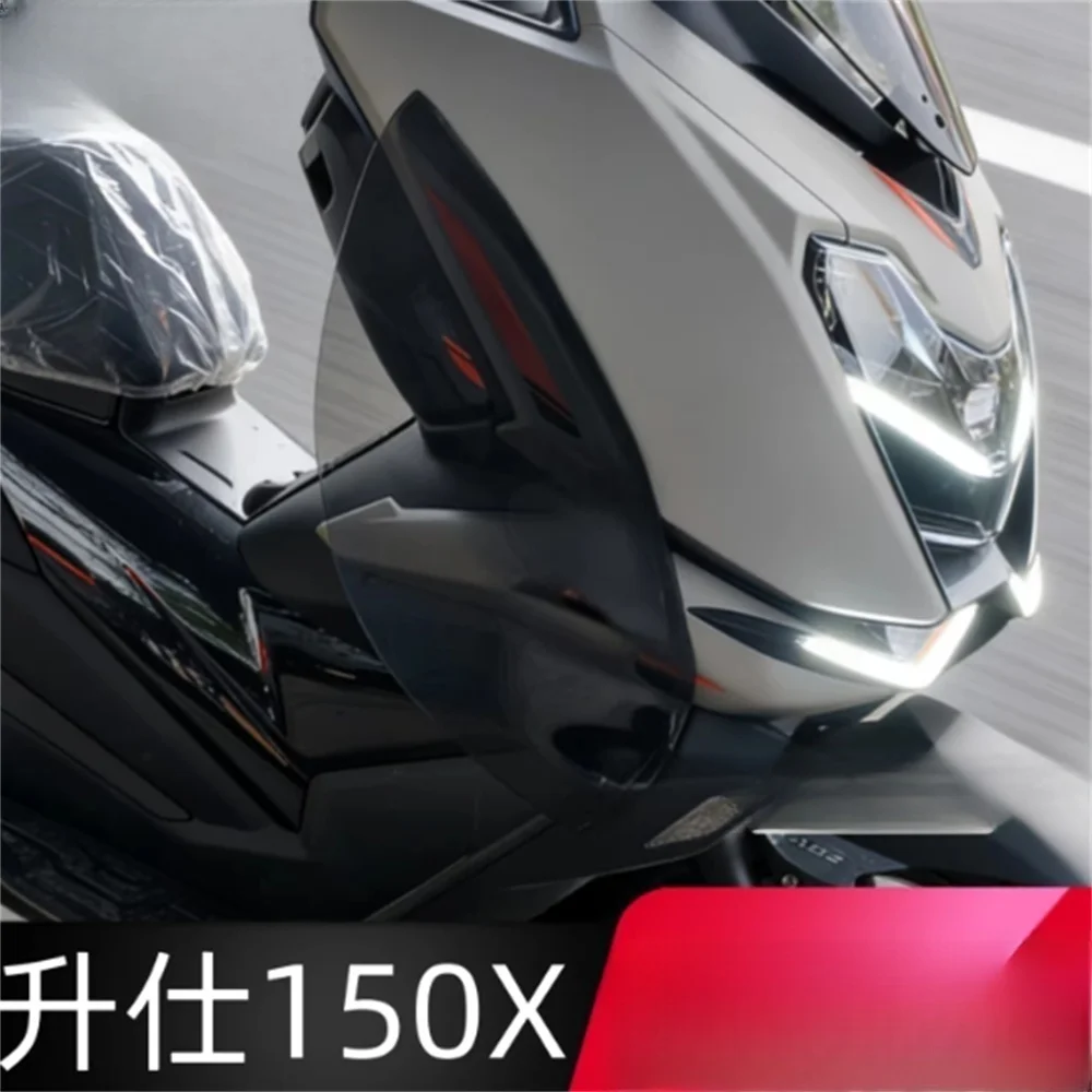 

Защитные накладки на колени и боковые ветровики для ZONTES150X: аксессуары для защиты ног от дождя