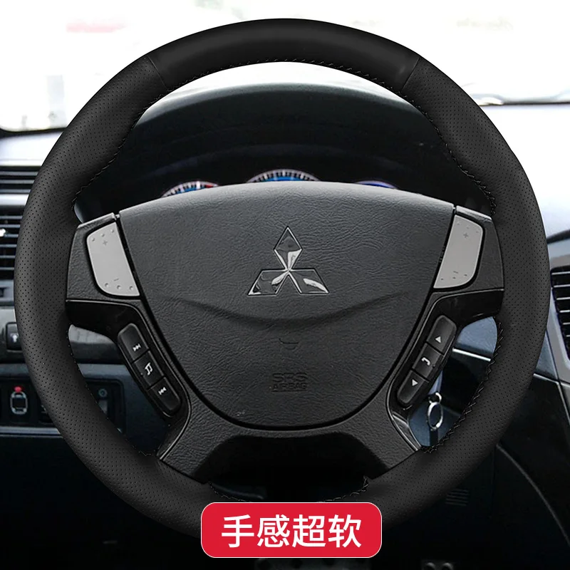 Hand-Stitched black non-slip Genuine Leather Custom car Steering Wheel Cover for Mitsubishi galant 2009-2012 car Accessories