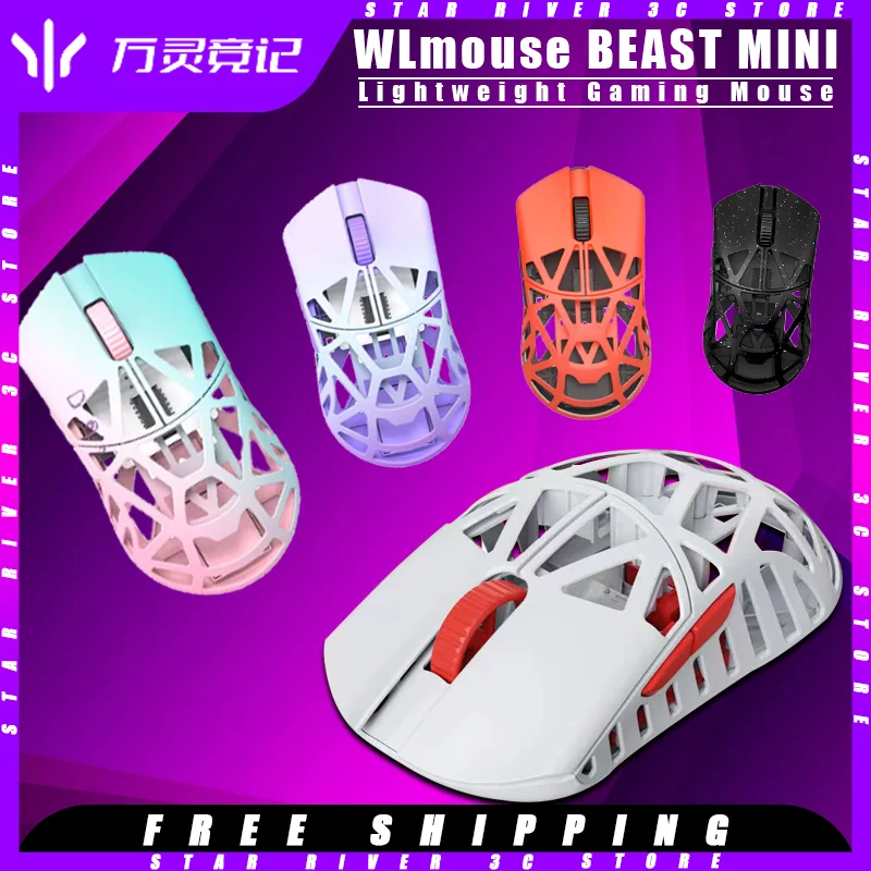 Wlmouse Wanling Beast X Mini Mouse Magnesium Alloy 8k Dual Mode Wireless Mouse Paw 3395  Lightweight Pc Accessories Gamer Gifts