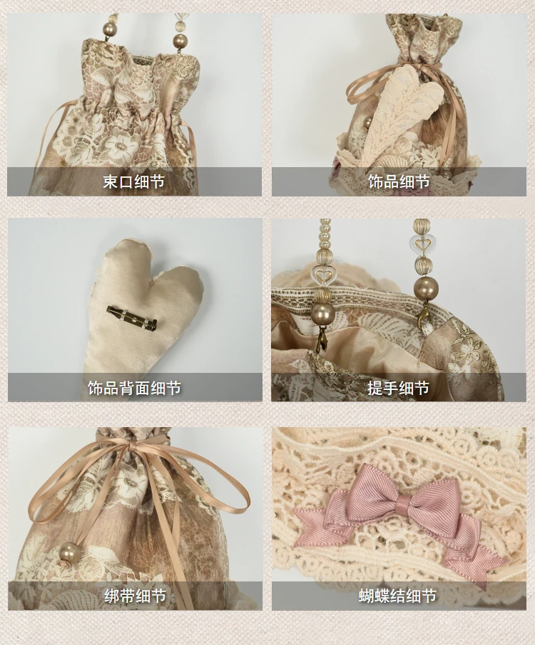 Original Subculture Heavy Industry Carnival Cos Halloween Tote Bag Women's Retro Elegant French Court Style Handbag
