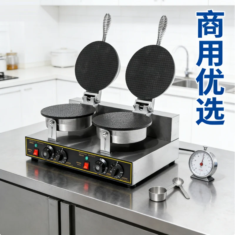 Commercial Snack Ma…