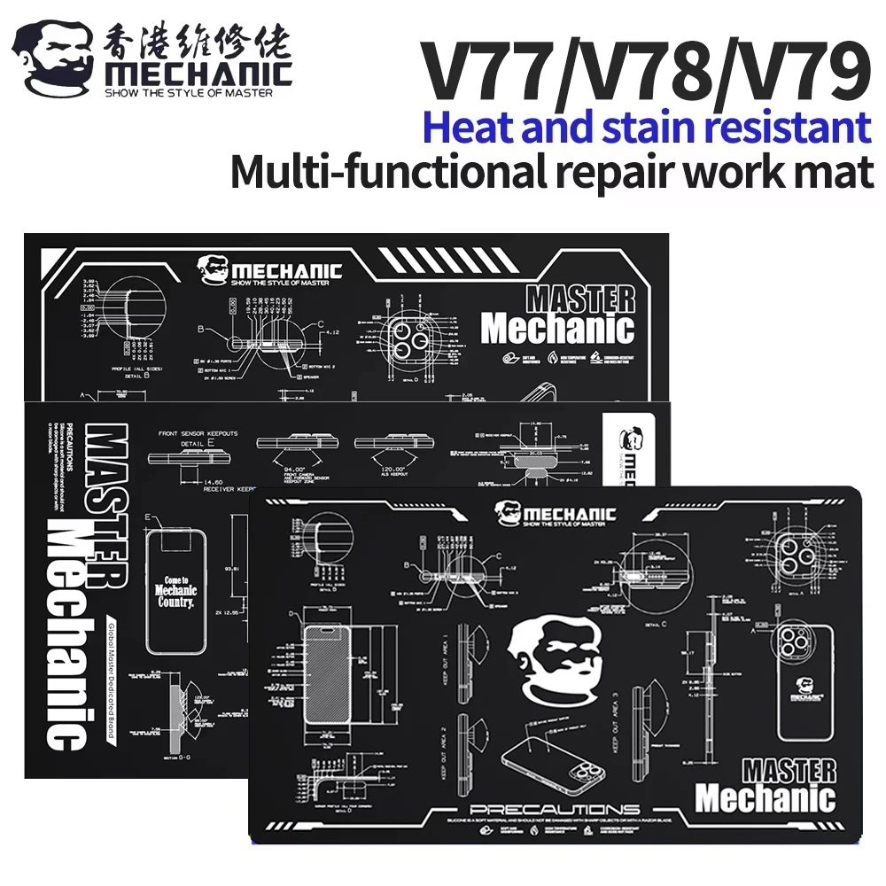 

MECHANIC V77 V78 V79 Многофункциональный ремонтный рабочий коврик для ремонта мобильных телефонов и компьютеров, противообрастающий, антикоррозийный рабочий коврик, инструмент