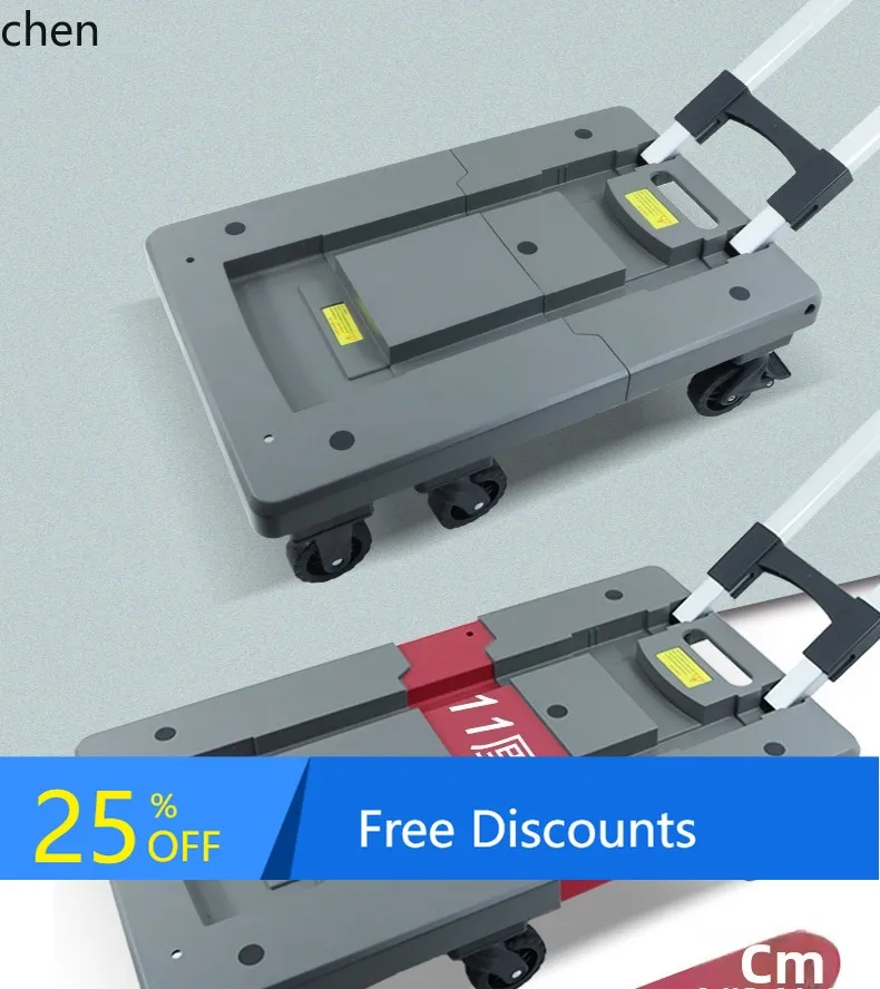 full folding trolley push-pull dual-purpose small trailer handling flat plate shopping and pulling goods trolley
