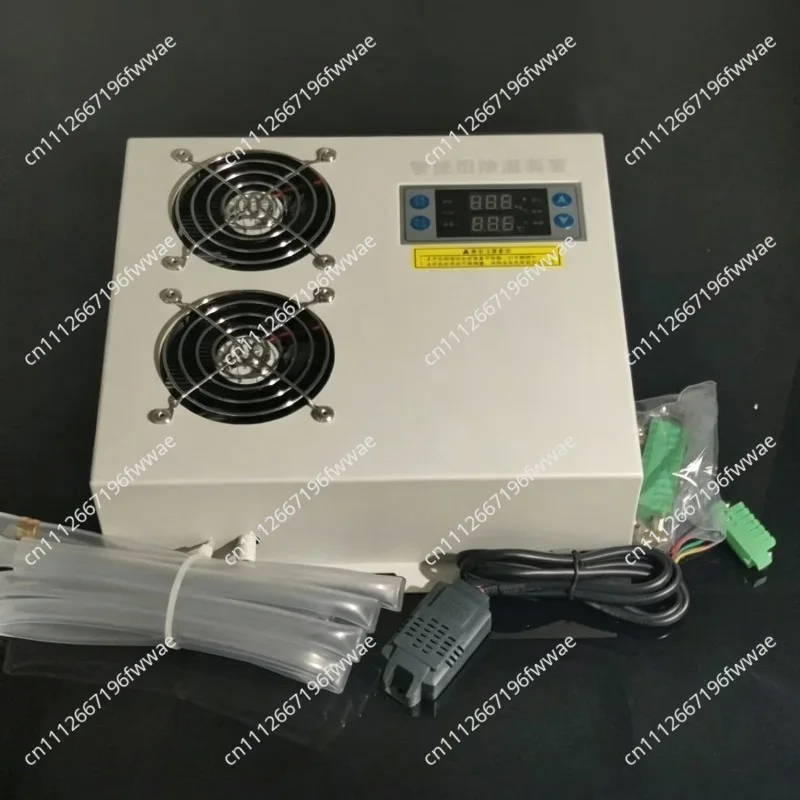 CS1000 Intelligent Dehumidifier Distribution Cabinet Anti Condensation Dehumidifier Condensation Drainage Dehumidifier