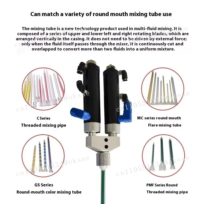 DJF-28AB صمام توزيع الشفط المزدوج تدفق كبير وظيفة مزدوجة صمام هوائي اسطوانة مزدوجة