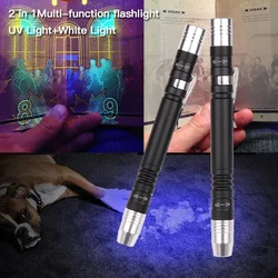 2 in 1 Professional Medical Pen Light UV  Flashlight First Aid Mini Torch Handy Work Wahite Light for Doctor Nurse Diagnosis