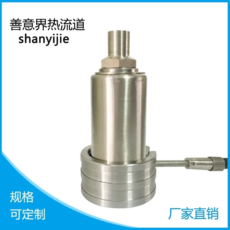 Single-point Large Nozzle Full Hot Nozzle Hot Runner  Mold  Single Point Runner