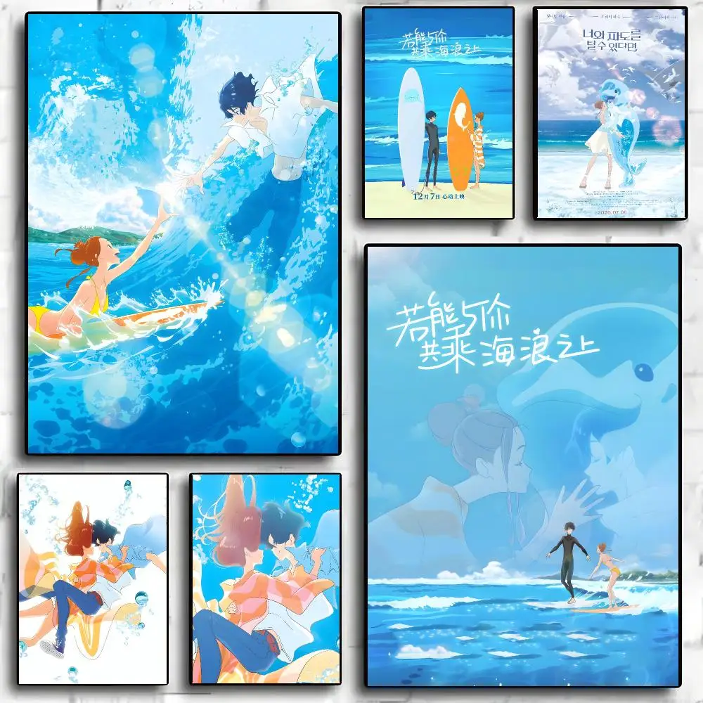 Anime R-Ride Your Wave Poster Self-adhesive Living Room Bedroom Party Bar Decor Moisture-proof Fade-resistant