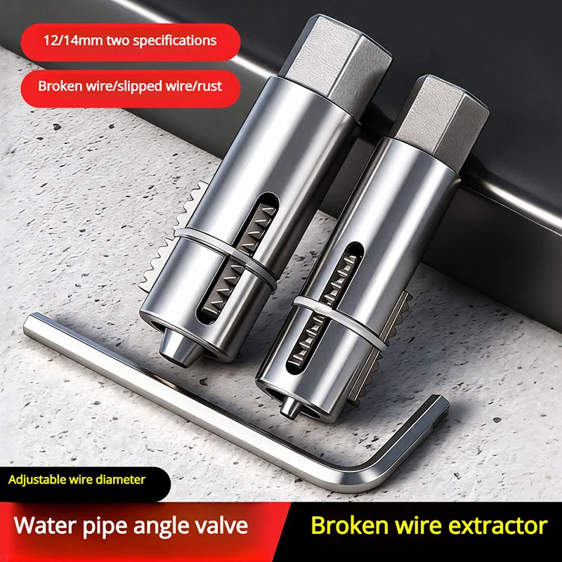 Screw Extractor Broken Bolt Remover Tools Dual-Head Water Pipe Screw Removal Tool Broken Bolt Remover