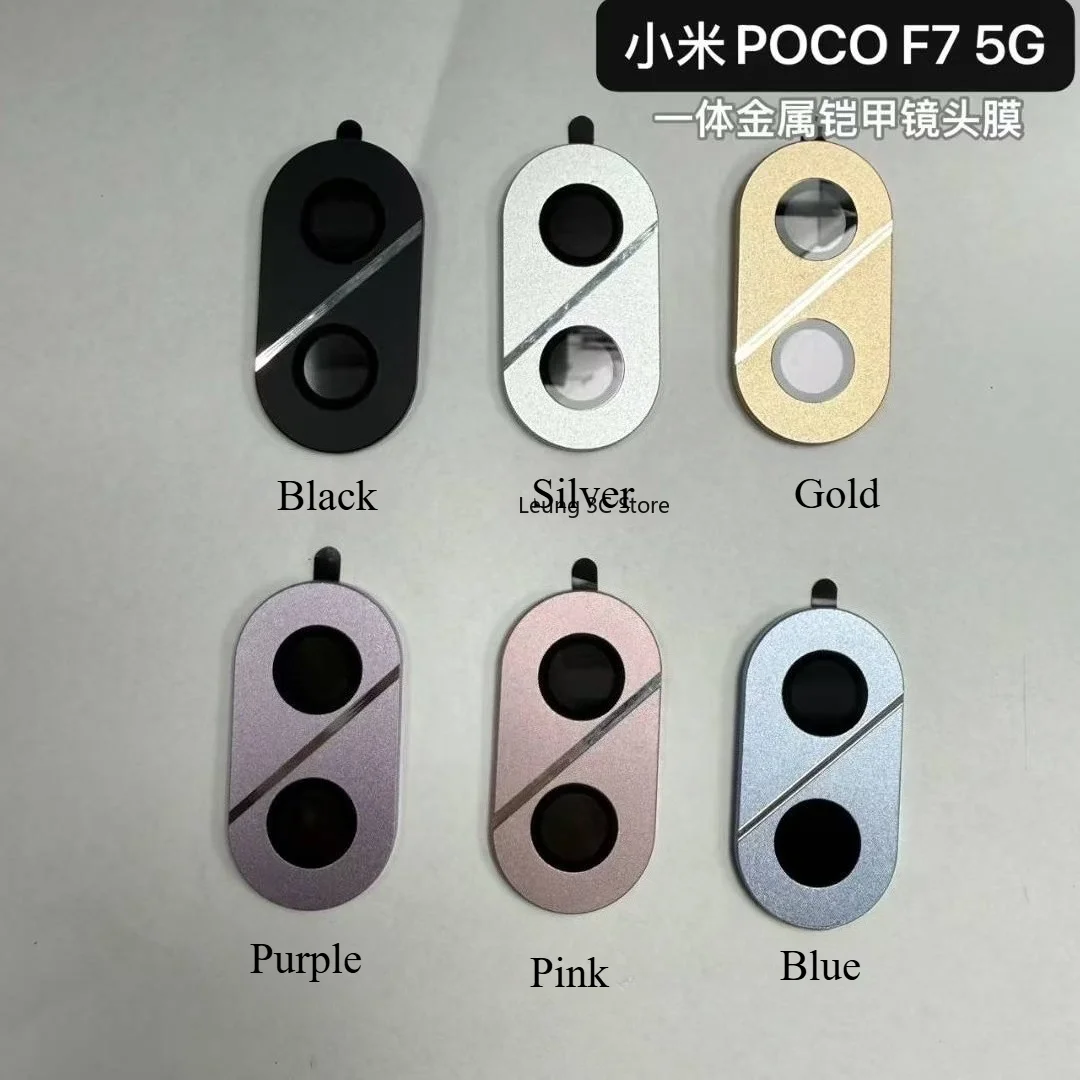 Metal Lens Film for Xiaomi POCO F7 5G HD Rear Camera Independent Lens Protection Film for POCO F 7 Shockproof