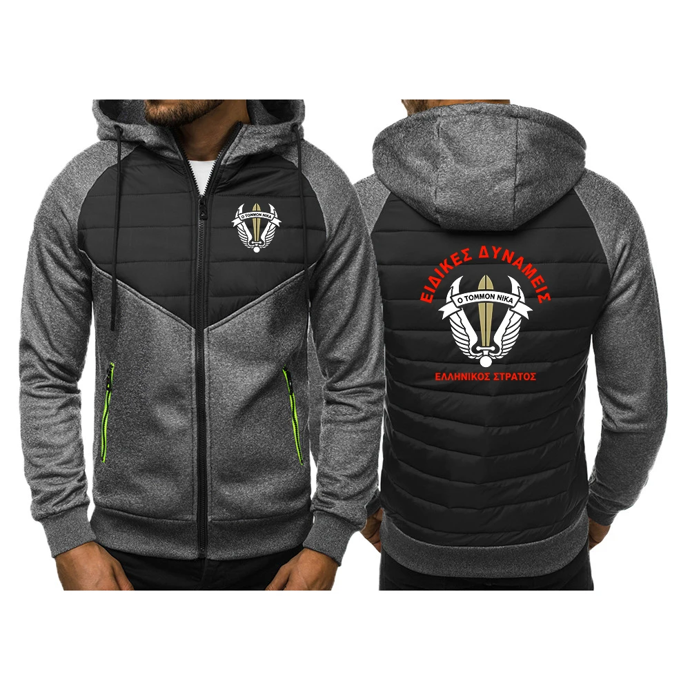 Hellenic Army Greece 1st Special Forces Autumn And Winter New Men's Cotton Hooded Zipper Comfortable Coat Hoodeis jacket