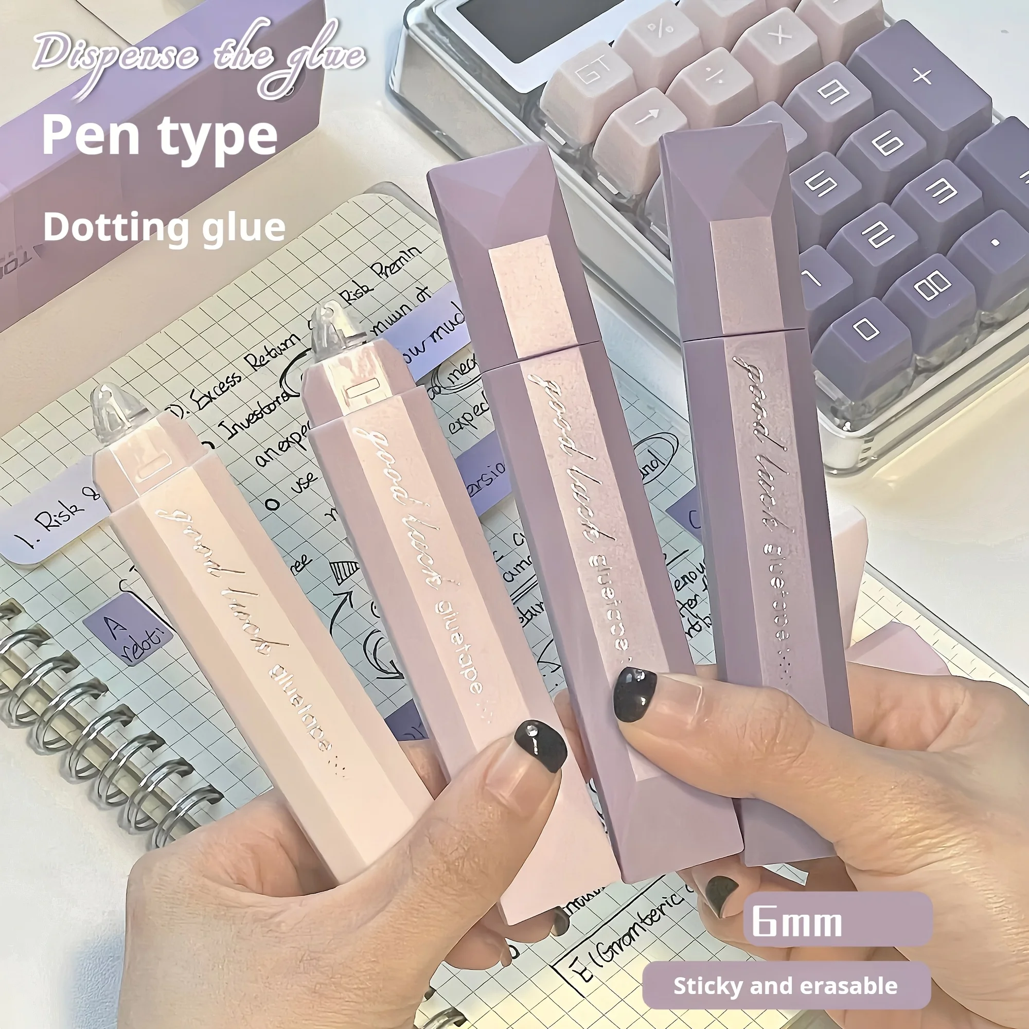 [Waterproof Glue] Waterproof Glue Tape | 4pcs | PP Material | Double-Sided Adhesive, Waterproof | Crafts,Christmas Gifts image 2