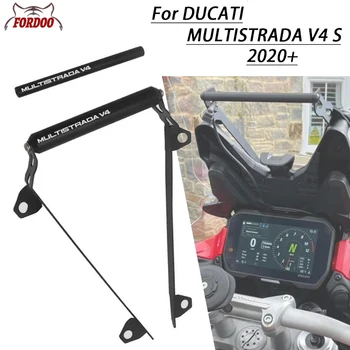 DUCATI MULTISTRADA V4 S V4S 2021 2022+ 오토바이 휴대 전화 GPS 마운트 네비게이션 브래킷 USB 및 무선 충전 스탠드