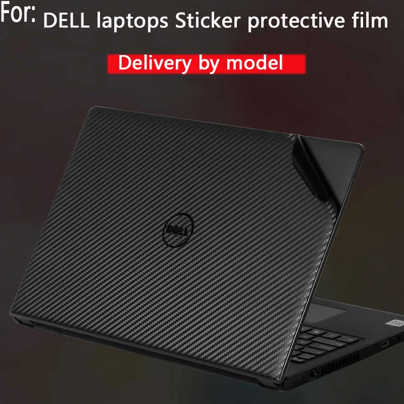 Para dell precisão 7680/7670 adesivo película protetora 5690/5680/7780 computador escudo filme precisão 5490/5480/7770/3590 filme corpo