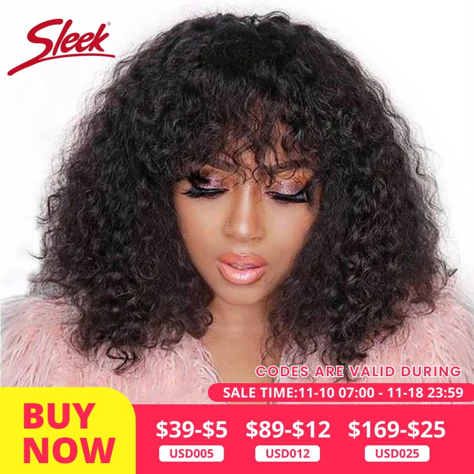 Sleek Jerry Curly Short Pixie Cut Bob Brazilian Water Remy Human Hair Wigs With Bang Nature Black Red 99J Ombre T1B/33 Color