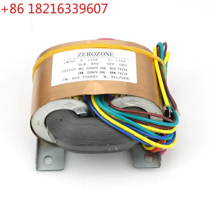 50VA R-core Transformer 115V/230V To 220V+220V +7V +7V For Tube Preamp