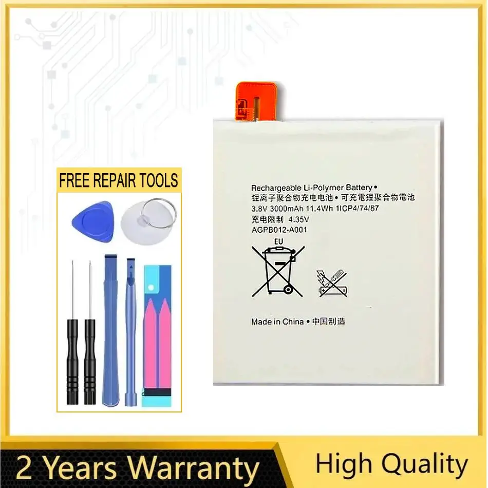 High-Capacity Long-… - image