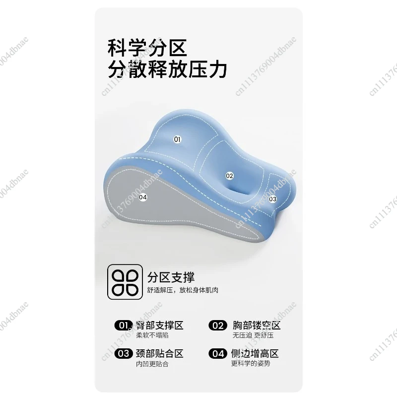 Special Sleeping Pillow for Sleeping, Hip Lift, Side Sleeping Pad, Leg Multi-function Pillow