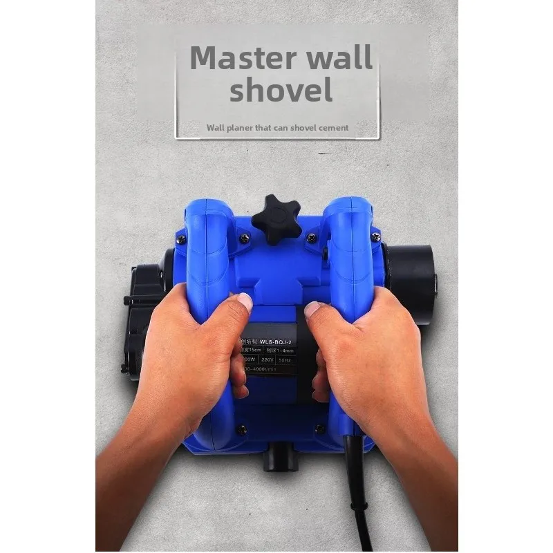 Wall Planer Wall Shovel Machine No Dead Angle Dust-free Wall Shovel Artifact Coarse Planer Concrete Renovation Putty Shovel