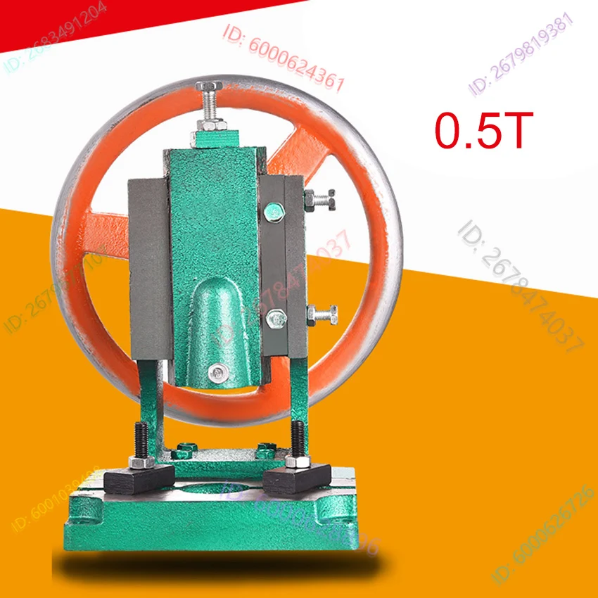 

0.5T Industrial Manual Punch Machine Desktop Disc Hand Punching Machine Micro Manual Punch Press Steering Wheel Punch 195*175mm