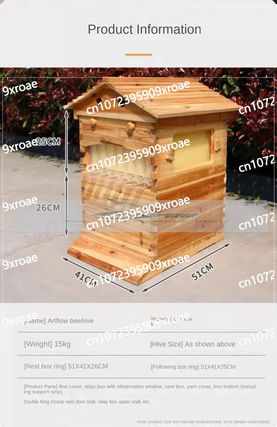 

Новые инструменты для пчеловодства: ульи с автоматическим отливом воска, устройство для автоматического отлива меда, полный комплект