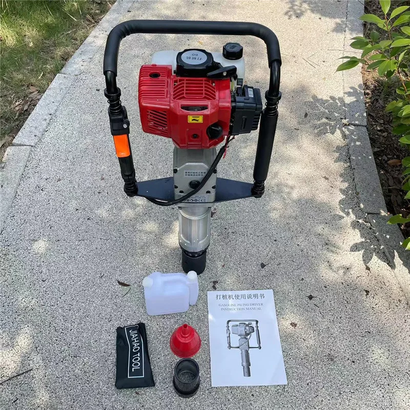 

Four-stroke Pile Driver River Flood Control Handheld Pile Driver Flood Control And Rescue Guardrail Reinforcement Portable Pile