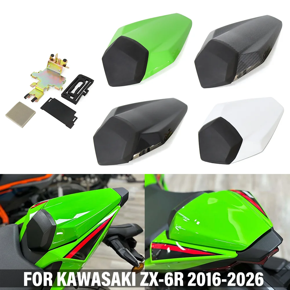 

Motorcycle Rear Seat Cowl Passenger Seat Fairing Cowl Back Hump Tail Cover Fit For Kawasaki ZX-6R ZX 6R 2016-2026 2025 2024 2023