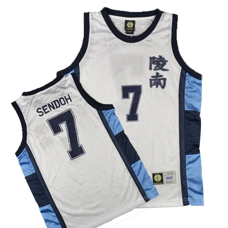 Anime Slam Dunk Ryonan SENDOH 7 # Costume Basketball Jersey Cosplay Uniform Vest Singlet Shirt Sleevess Set Breathable