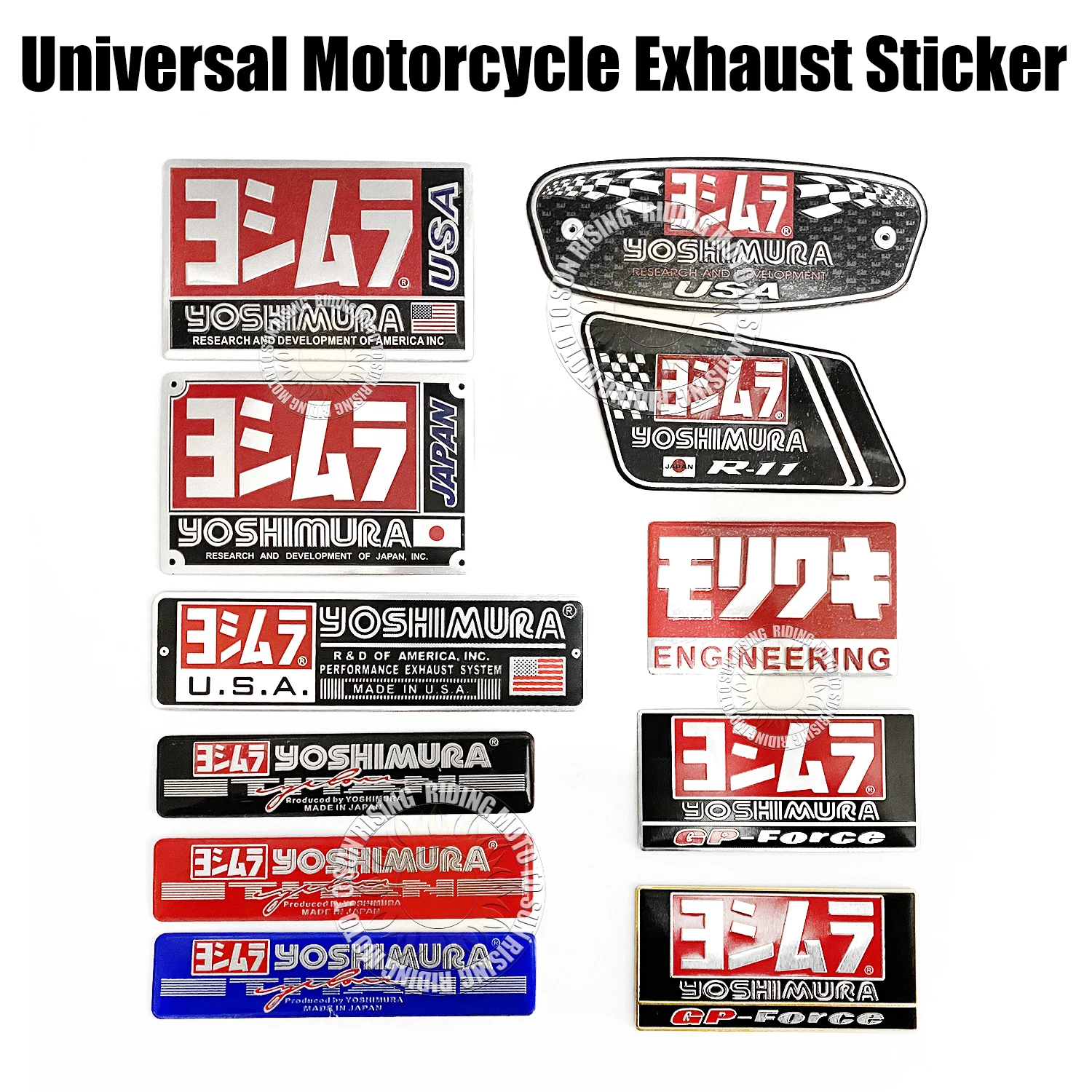 3D Aluminum Alloy Motocycle Yoshimura Exhaust Pipe Logo Sticker High Temperature Resistance Waterproof Moto Exhaust Pipe Decal