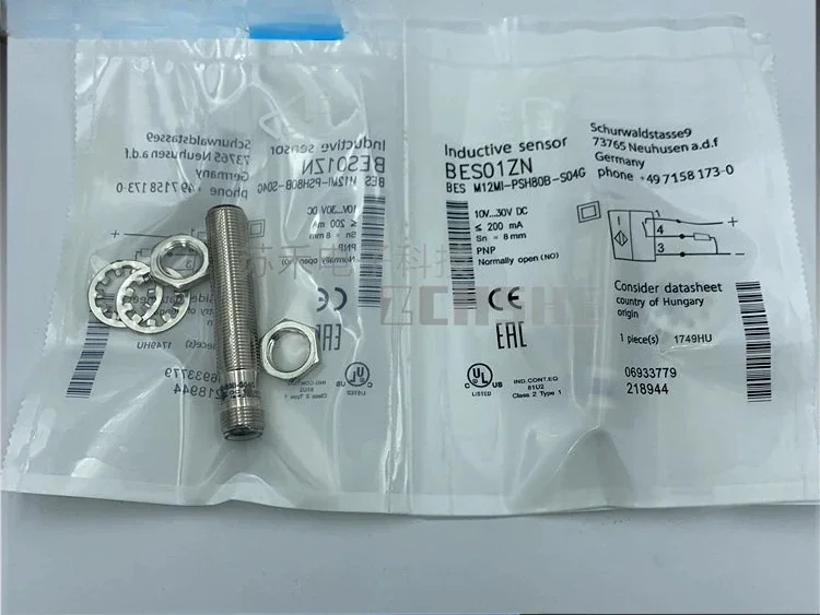 

BES01ZN proximity switch BES M12MI-PSH80B-S04G plug-in inductive PNP normally open inductive