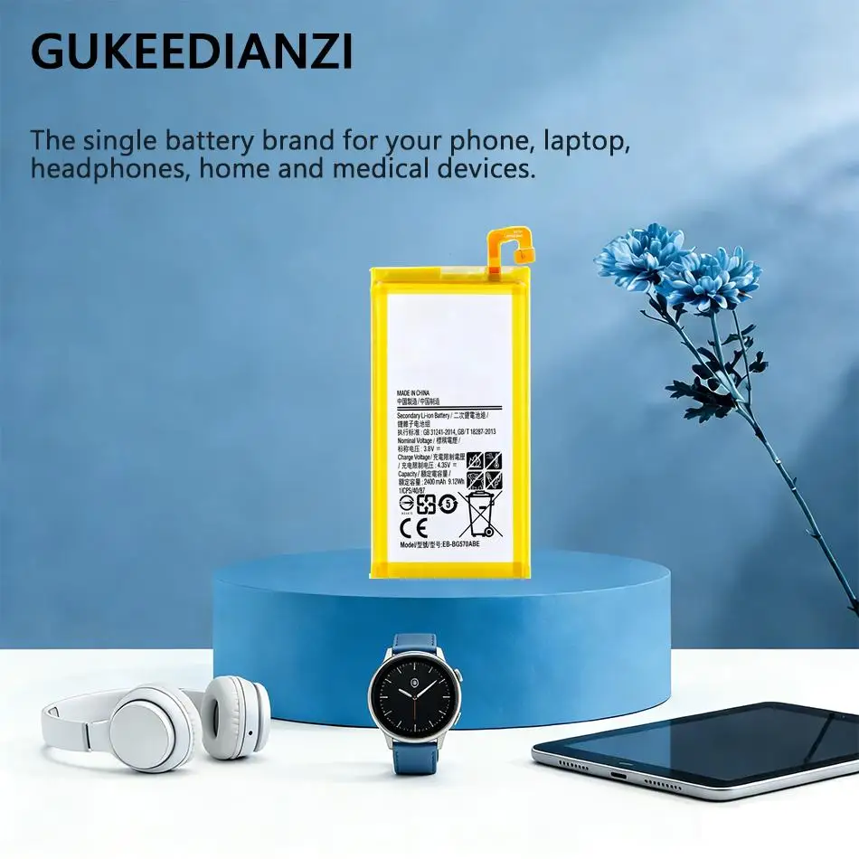 Mobile Phone Batter…