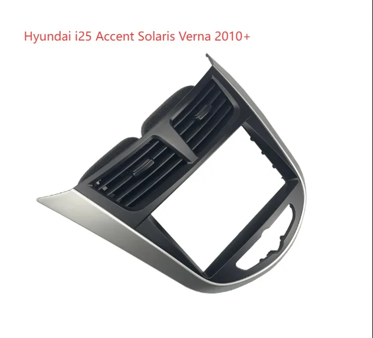 Liuquan 2 Din Radio… - image