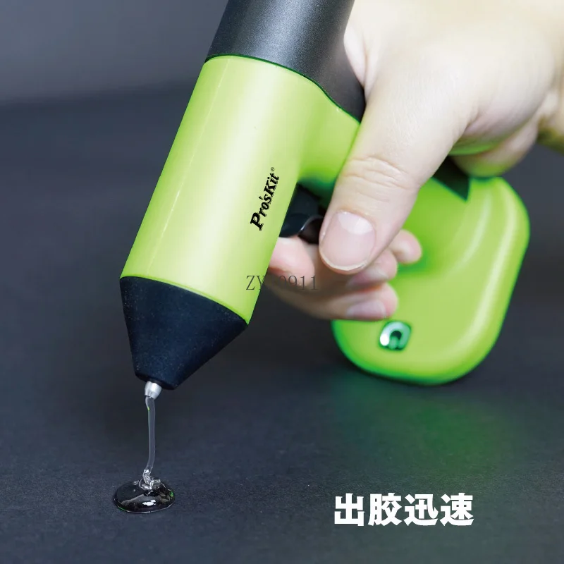 Беспроводной клеевой пистолет с литиевой батареей, перезаряжаемый бытовой пистолет для маленьких детей, ручной работы, сделай сам, термоплавкий пистолет GK-366U