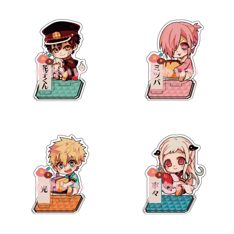 Toilet-bound Hanako-kun Anime Figures Yashiro Nene Mitsuba Yugi Amane Acrylic Stands Model Cute Desk Decor Christmas Gift 8CM