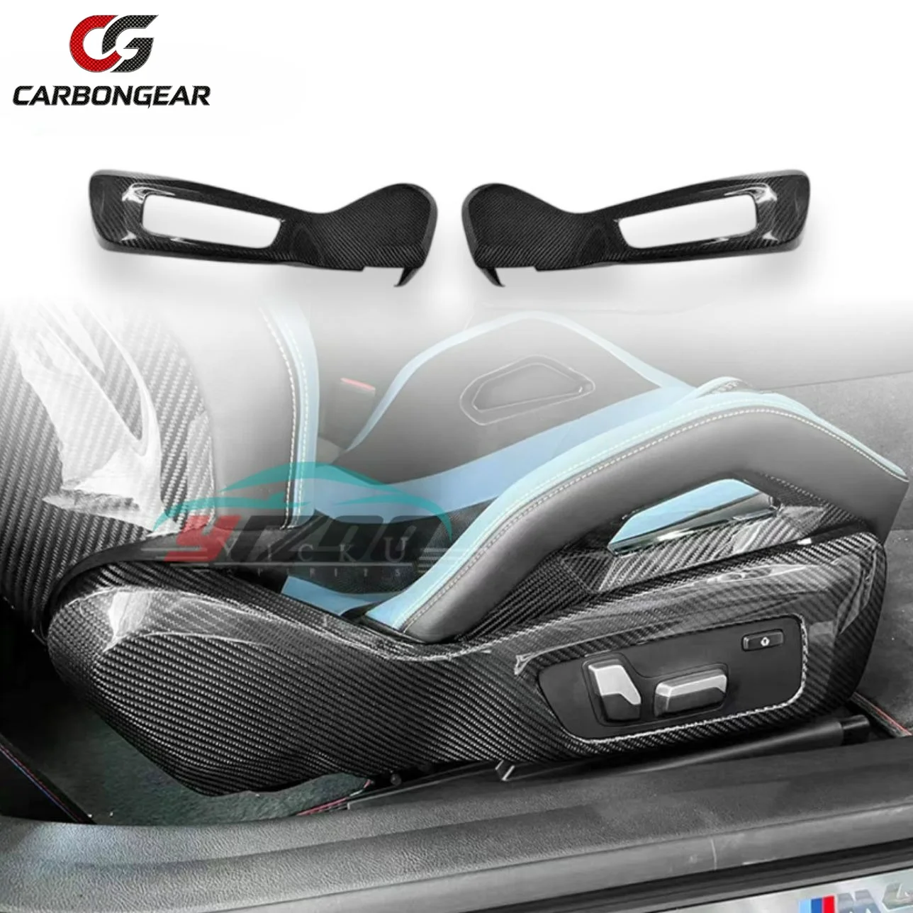 Dry Carbon Fiber Interior Trim Side Seat Trim Frame Panel Cover Bezel Seat Side Panels Fit For BMW G80 M3 G82 M4 M2 G87 X3M X4M