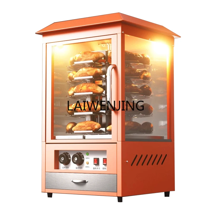 MJY Commercial Sweet Potato Roasting Machine Desktop Electric Roasting Convenience Store Sweet Potato Roasting Machine