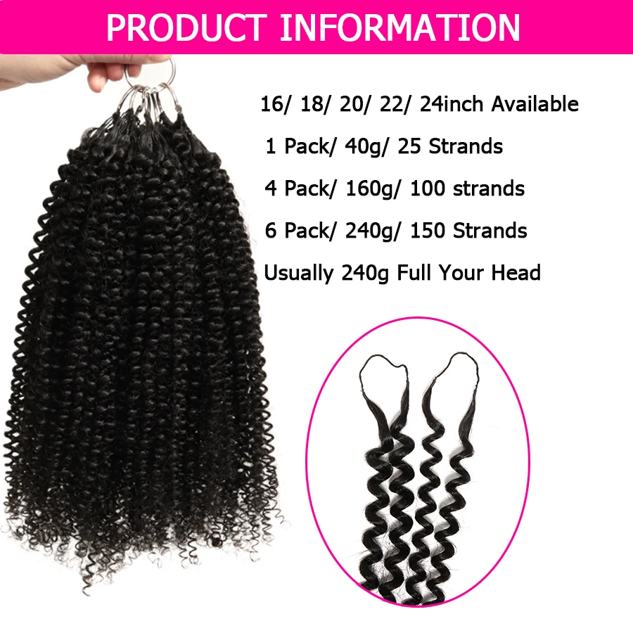 Afro Kinky Curly Crochet Braiding Human Hair Tight Curly Pre-Separated Knotless Feather Crochet Human Hair Extensions With Loop