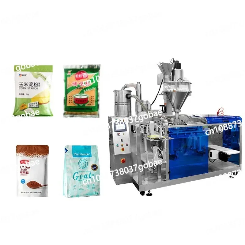 Xl Automatic Flour Coffee Screw Quantitative Dispenser Back Seal Seasoning Powder Filling Machine