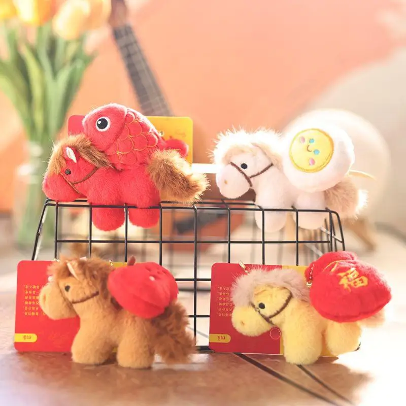 

Cute Plush Year Of The Animal Horse Mascot Doll Pendant Backpack Hangings Decoration Gifts