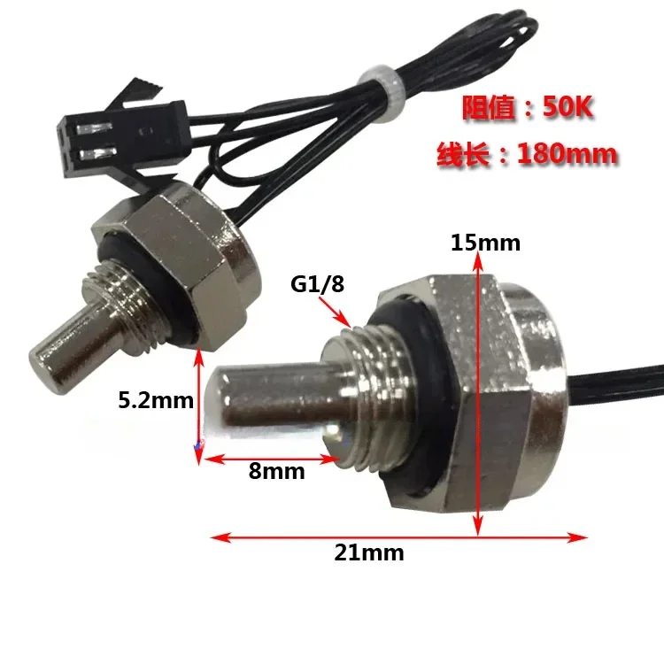 Wall mounted furnace temperature sensor threaded built-in G1/4 1/2/4 minute 10K50K NTC temperature probe