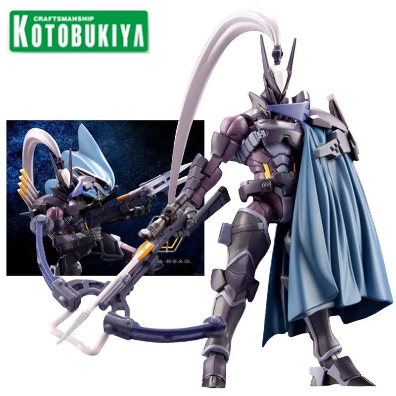 Kotobukiya HEXA GEAR HG030X Exarmor Type Quetzal Action Figure Plastic Model Kit Collectible Toy Gifts