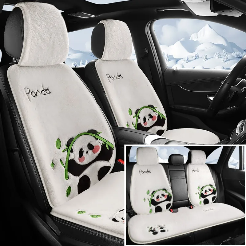 

5-местная изысканная вышивка, плюшевая подушка для автомобильного сиденья с милой пандой, зимняя новая мягкая удобная универсальная подушка для автомобилей сплит-типа